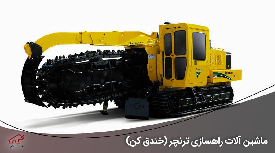 اسلایدر