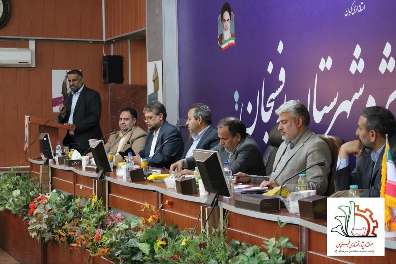 الزام خرید اقلام مورد نیاز مجتمع مس سرچشمه از تولیدکنندگان بومی؛ حمایت از اقتصاد محلی و توسعه پایدار