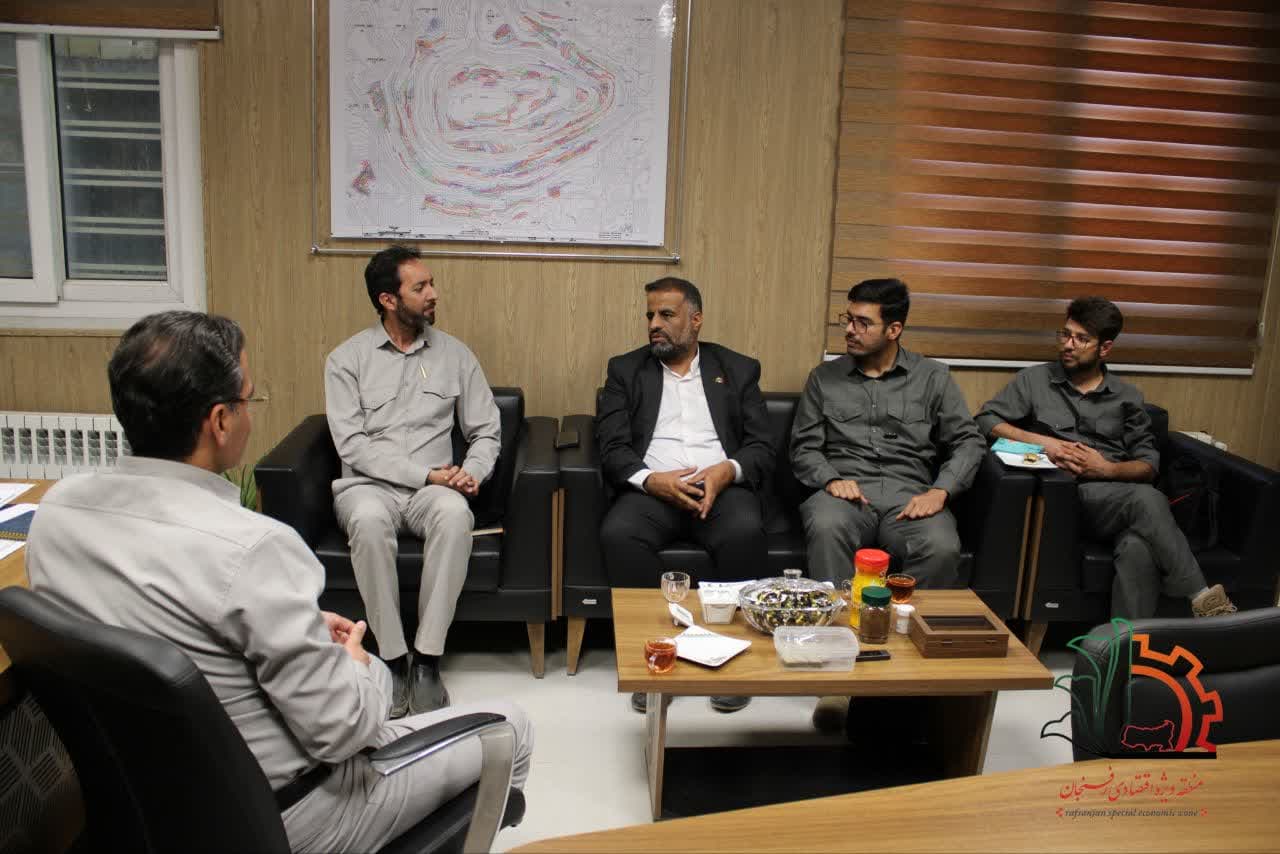 همکاری در راستای تکمیل چرخه تامین صنایع پایین دستی و بالا دستی مجتمع مس سرچشمه رفسنجان