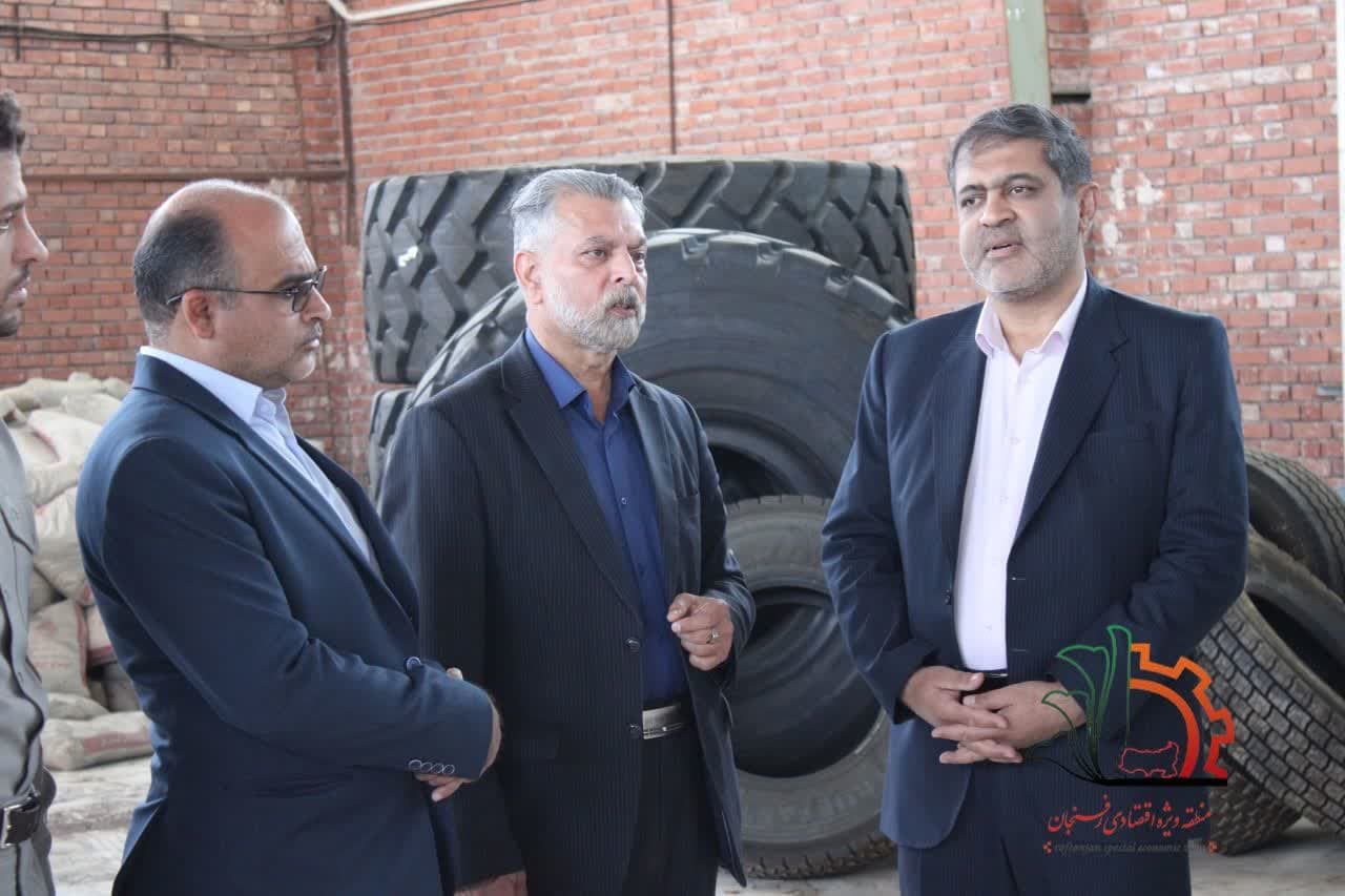 بازدید معاون قضایی رئیس کل دادگستری استان کرمان از منطقه ویژه اقتصادی رفسنجان با هدف پشتیبانی از تولید و تسهیل تجارت