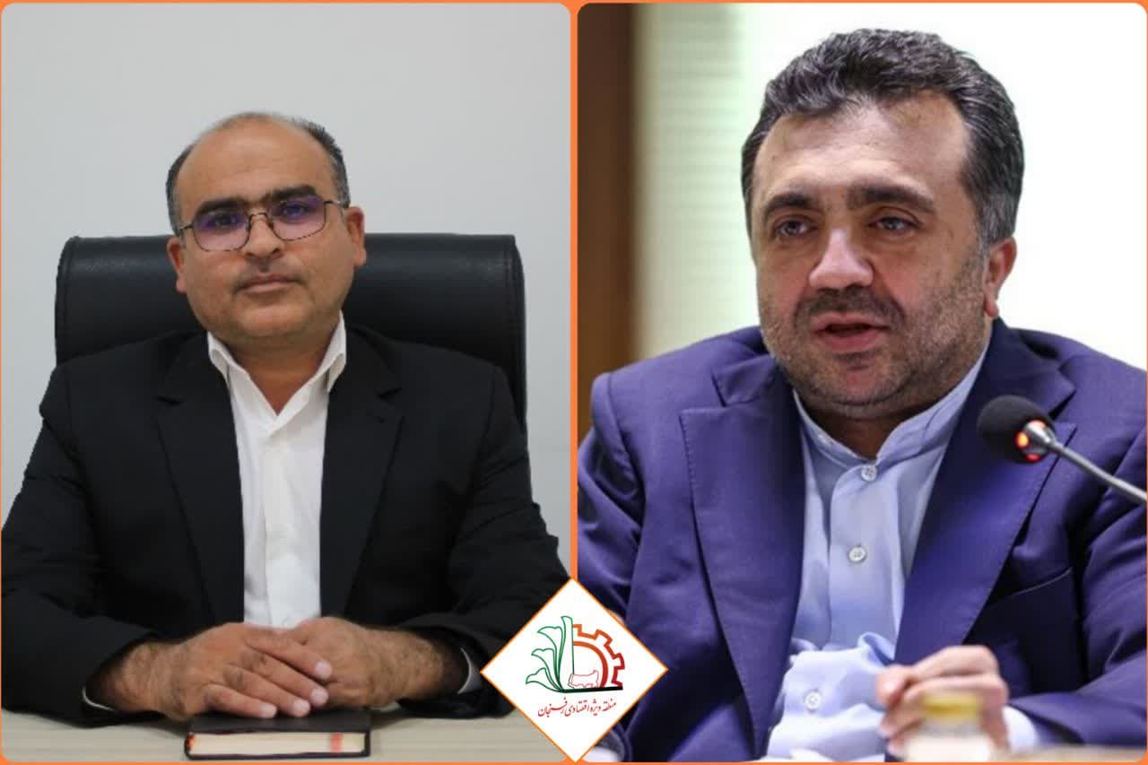 پیام تبریک انتصاب دکتر نعمتاللهی