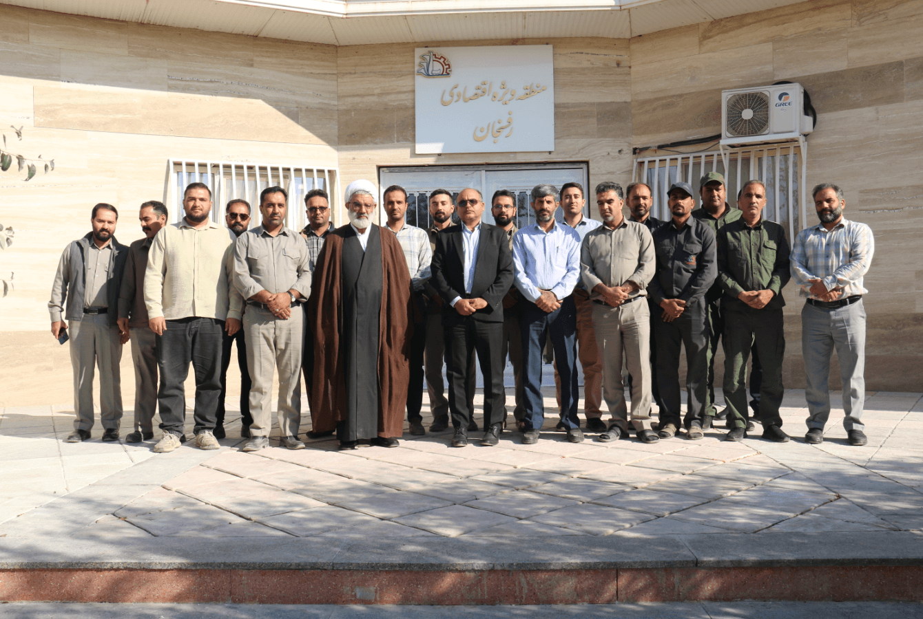 بازدید امام جمعه رفسنجان از منطقه ویژه اقتصادی
